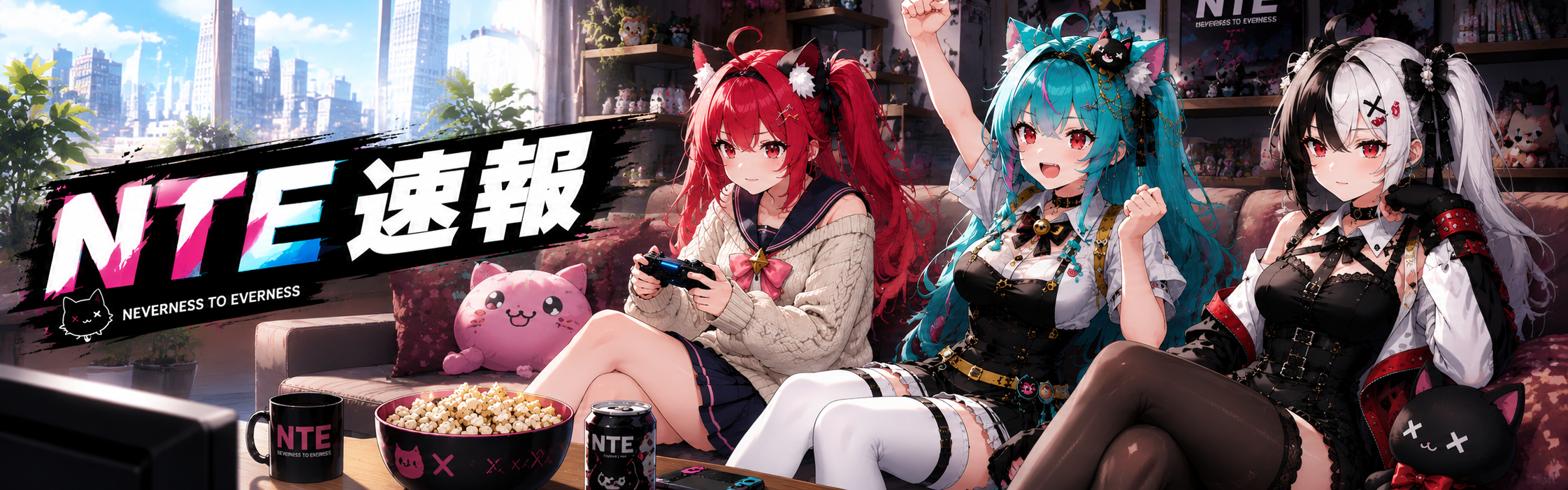 GameWikiOnline