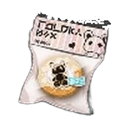 ギュビザック