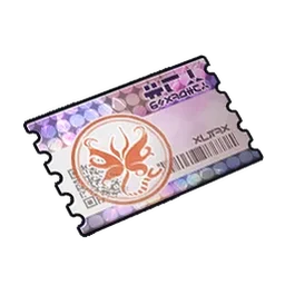 色鮮やかな半券